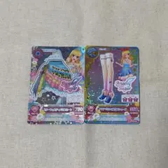 2026年最新】アイカツ プレミアムカードの人気アイテム - メルカリ