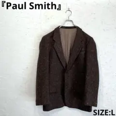 2026年最新】Paul Smith カラー：ブラウン系 メンズ テーラード