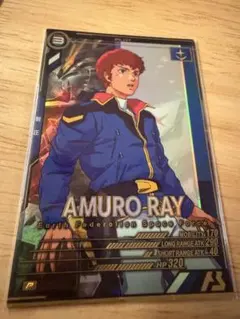 ガンダムアーセナルベース アムロ・レイ LXR01-009 - メルカリ