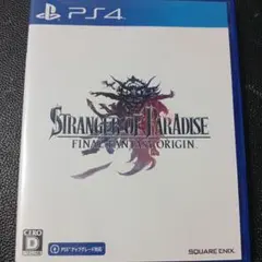 PS4ソフト ストレンジャー オブ パラダイス ファイナルファンタジー オリジン
