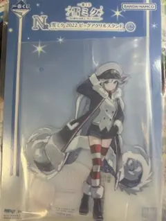 一番くじ 雪ミク 初音ミク 2022 N賞 ビッグアクスタ