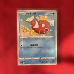 2026年最新】シリーズ：ソード&シールド ポケモンカードゲームの人気