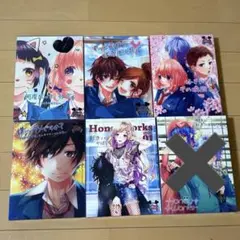honeyworks アルバム　CD まとめ売り　初回限定 告白実行委員会