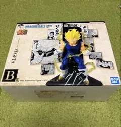 一番くじ ドラゴンボール B賞 40th フィギュア ベジータ