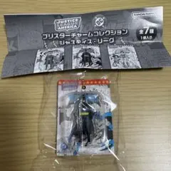 ジャスティス•リーグ　ブリスターチャームコレクション　バッドマン