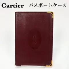 2025年最新】Cartier パスポートケース・カバーの人気アイテム