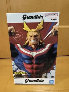 Grandista オールマイト フィギュア
