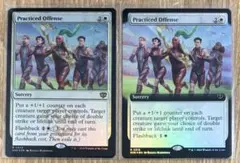 MTG【拡張】宝条博士/Professor Hojo【Foil】 - メルカリ