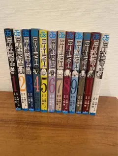 Item thumbnail for item 1534b02f-d0f9-450d-bef9-f59d95d41f40