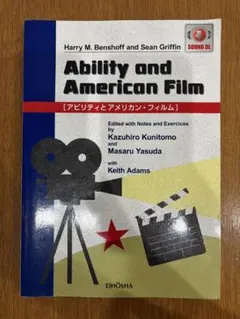 Ability and American Film