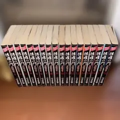 ☆全巻セット☆修羅の門 第弐門 1〜18巻 川原正敏 講談社 完結 漫画