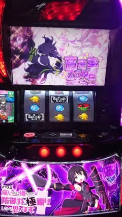 送料無料 L防振り 中古 簡易ユニット・ボリューム付 ロデオ スマスロ