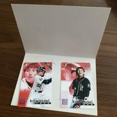 Item thumbnail for item e25e3632-2581-4ca4-b933-e1fe374733ba