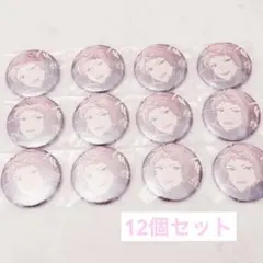 斎宮宗 コレクション 缶バッジ コレ缶 Feb idol - メルカリ