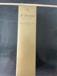 【新品未使用】clé de peau クレンジングオイル