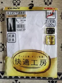 Item thumbnail for item c096b816-cc9f-40f7-a575-3bda3c75c73e