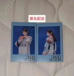 2026年最新】高井俐香の人気アイテム - メルカリ