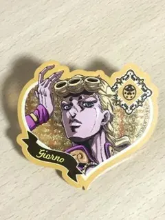 ジョジョの奇妙な冒険 ジョルノ・ジョバァーナ ハート型バッジ 黄金の風