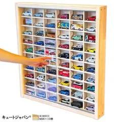 トミカプレミアム ガレージ、一番くじディスプレイケースセット - メルカリ