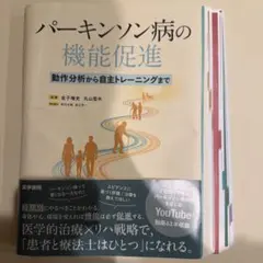 2026年最新】裁断済みの人気アイテム - メルカリ