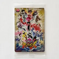 スーパー戦隊 イタジャガ ドンブラザーズ ゲキレンジャー