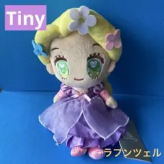 【タグ付き】 ディズニーストア限定Tiny ぬいぐるみ ラプンツェル 2026年最新】Tiny ぬいぐるみ ラプンツェルの人気アイテム - メルカリ