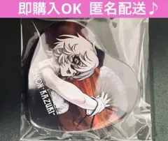 ヒューマンバグ大学　星型缶バッジ　須永　バグ大　福袋 最安値 ヒューマンバグ大学 須永陽咲也 星型 缶バッジ 華の天羽組 福袋