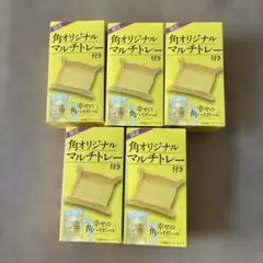 角オリジナルマルチトレー /非売品