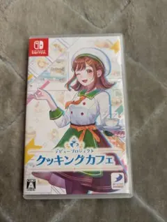 クッキングカフェ Nintendo Switch