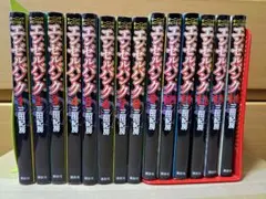 2025年最新】ドラゴン桜 2 全巻の人気アイテム - メルカリ