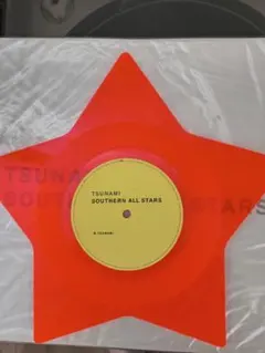 貴重 星型 レコード サザンオールスターズ TSUNAMI 通りゃんせ - メルカリ