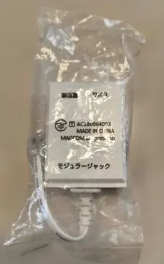 Item thumbnail for item 399f1267-3237-46e9-9851-f25cc6f09b5b