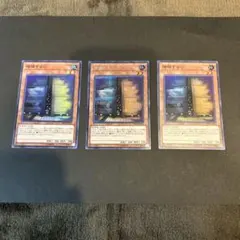 2025年最新】増殖するg シークレット 2枚の人気アイテム - メルカリ