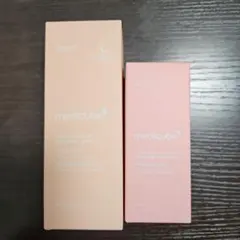 【新品未使用】メディキューブ2点セット