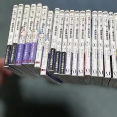 Re:ゼロから始める異世界生活 全巻セット（65巻） 小説 ラノベ - メルカリ