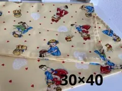 A’s Thriftique様 リクエスト 2点 まとめ商品