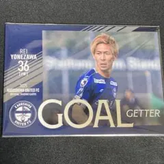 2025年最新】鹿児島ユナイテッド トレカの人気アイテム - メルカリ