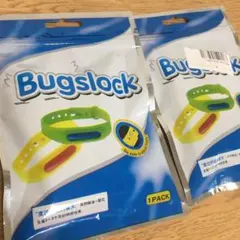 虫除けリング　セット