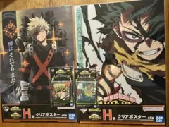 僕のヒーローアカデミア 一番くじ -幸せの上に- 緑谷出久 爆豪勝己 4点セット