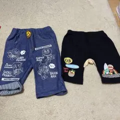 アンパンマン　半ズボン　90cm 2枚セット　超美品