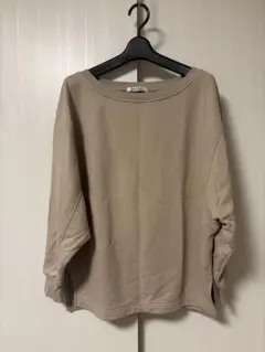SNIDEL スウェット ベージュ