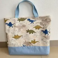 レッスンバッグ　絵本袋　図書バッグ　恐竜　ハンドメイド