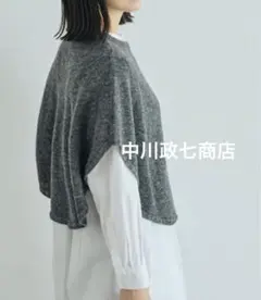 中川政七商店　重ね着するポンチョケープ　緑 重ねて心地よく｜工芸・暮らし・贈りもの｜中川政七商店オンラインショップ