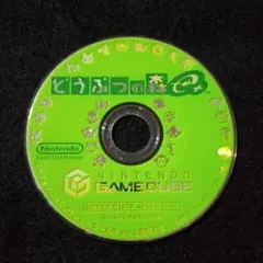 ゲームキューブ どうぶつの森e+