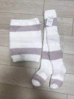 新品未使用品　ジェラートピケ　ボディウォーマー　ジェラピケ腹巻ルームソックス