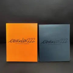 [Blu-ray]ヱヴァンゲリヲン新劇場版：破(EVANGELION:2.22)
