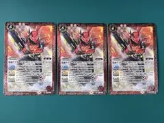 一時キリカ様 リクエスト 3点 まとめ商品