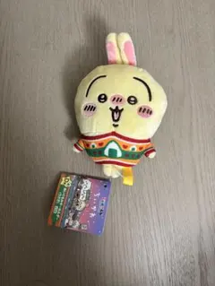 ちいかわ プライズ