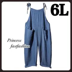 【6L／ブルー】ポケット付き サロペット オーバーオール 大きいサイズ
