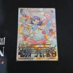 WIXOSS ウィクロス UAR ラブリー・ボンバー - メルカリ